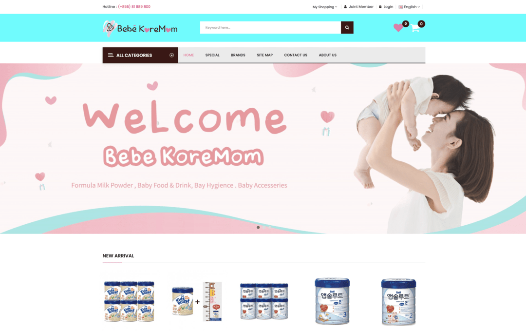 bebe-koremom website