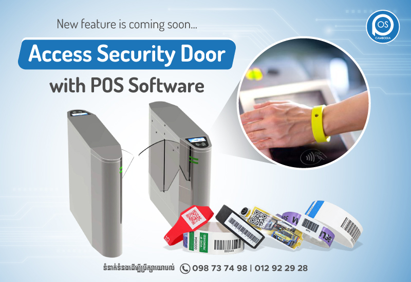 Access Security Door by POS Cambodia