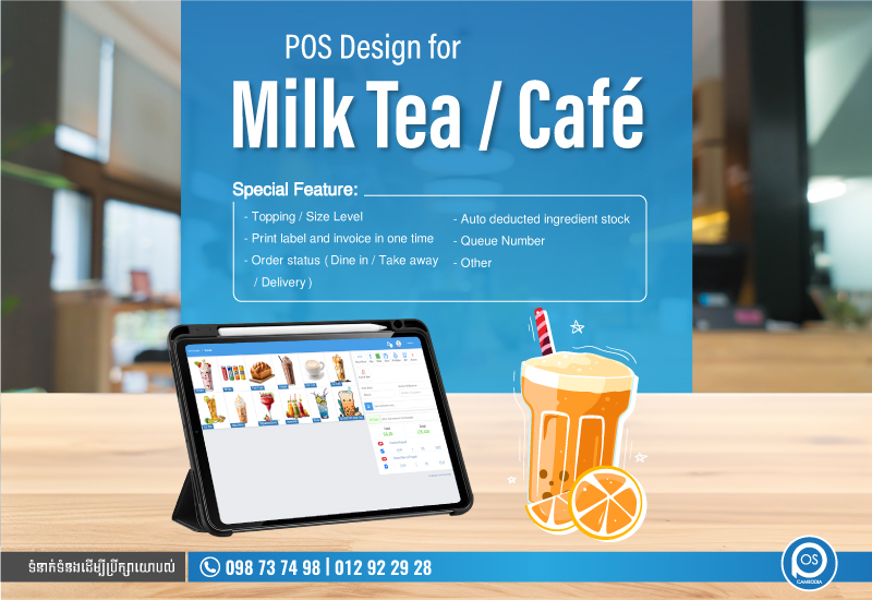 POS Design for Milk Tea / Café