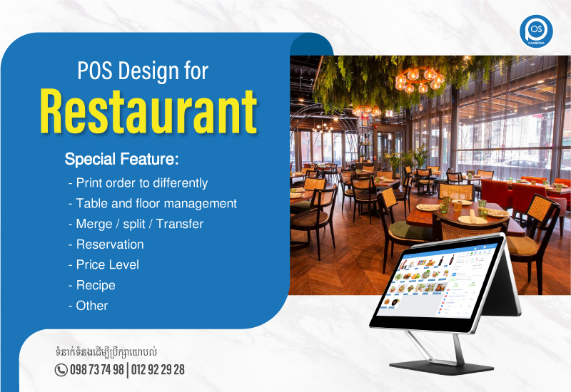 POS Design for Restaurant