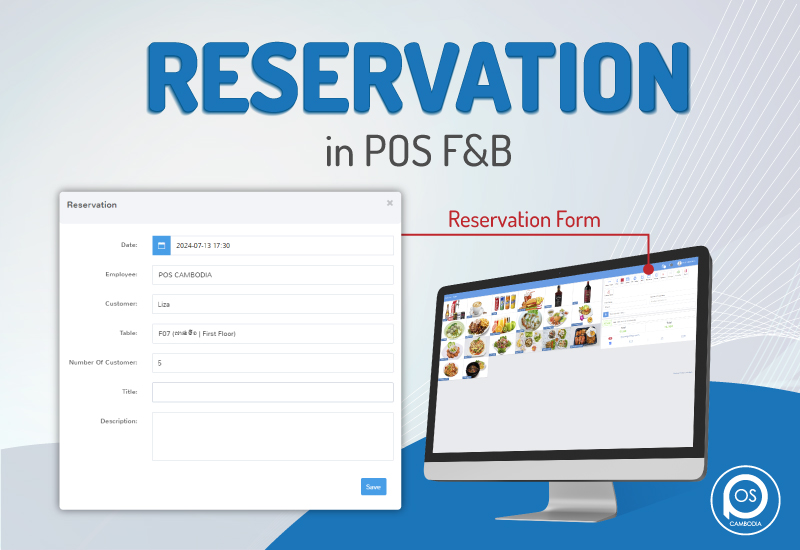 Reservation function in POS F&B