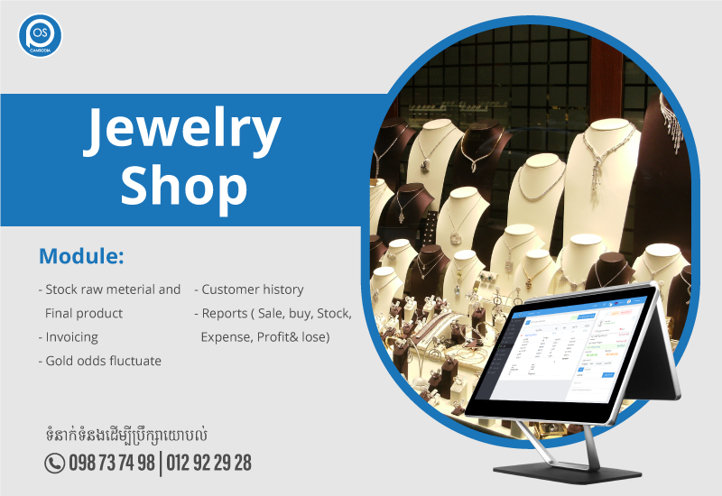 Point Of Sale for Jewelry Shop