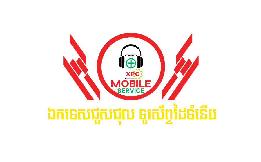 XPC_Mobile_Service