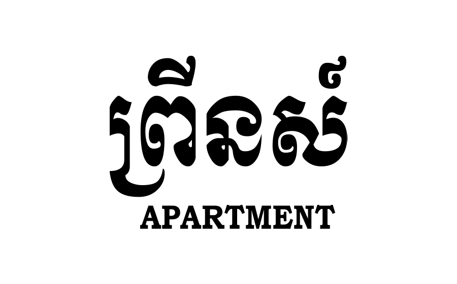 prince_apartment
