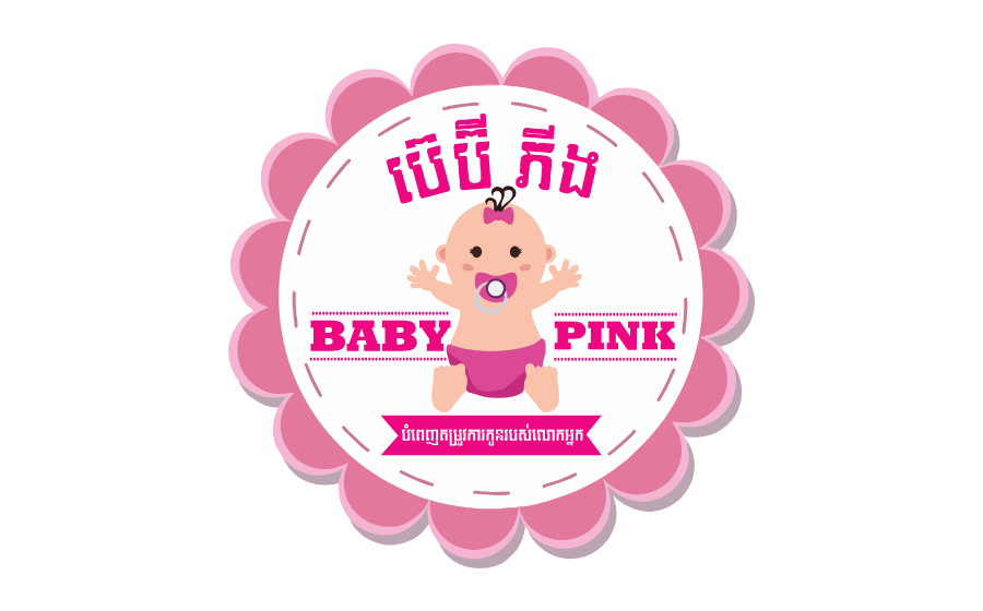 baby_pink