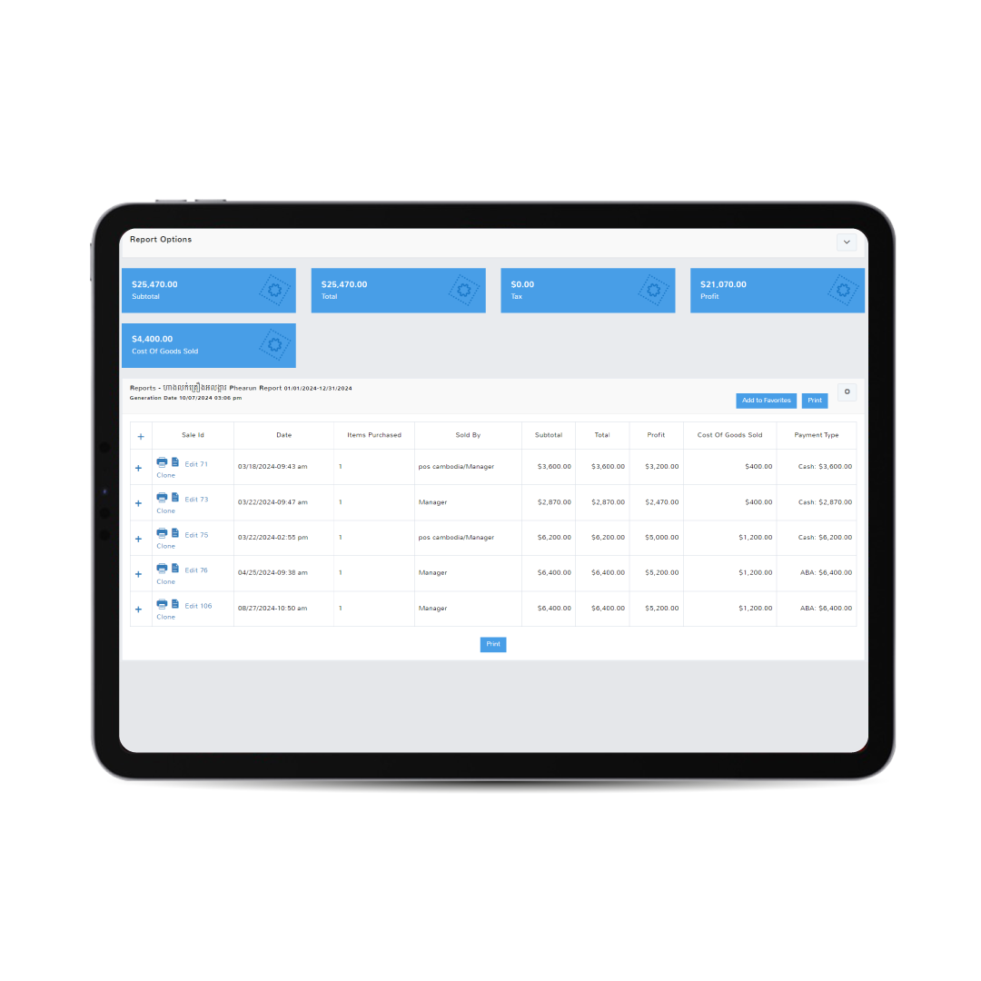 service-sys
