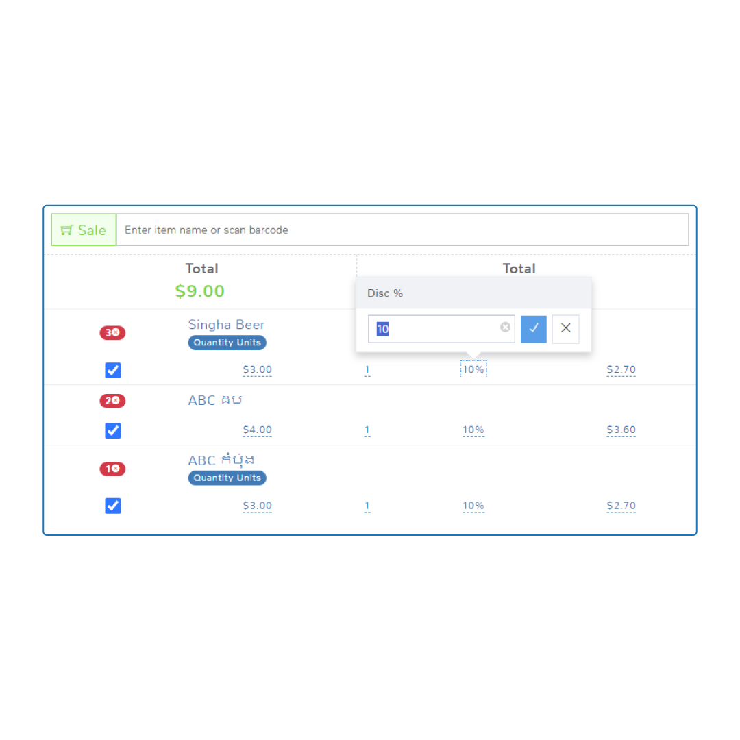 dashboard-sys