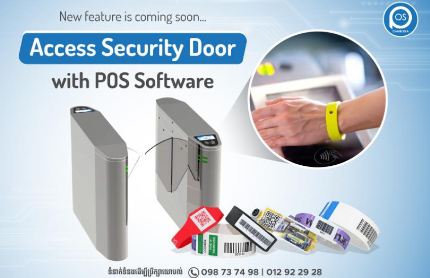 Access Security Door by POS Cambodia