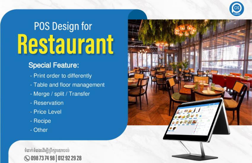 POS Design for Restaurant