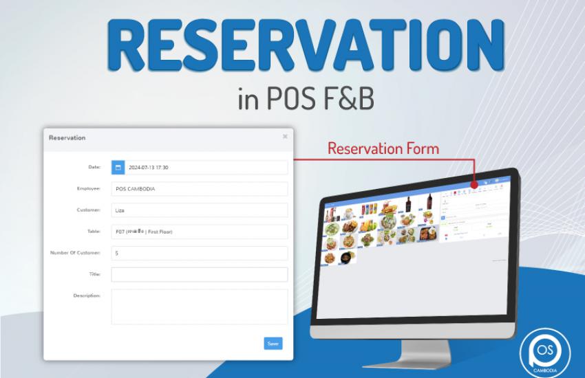 Reservation function in POS F&B