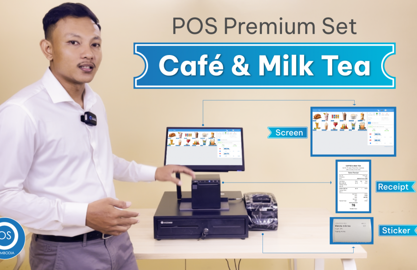 POS Premium Set for Coffee & Milk Tea