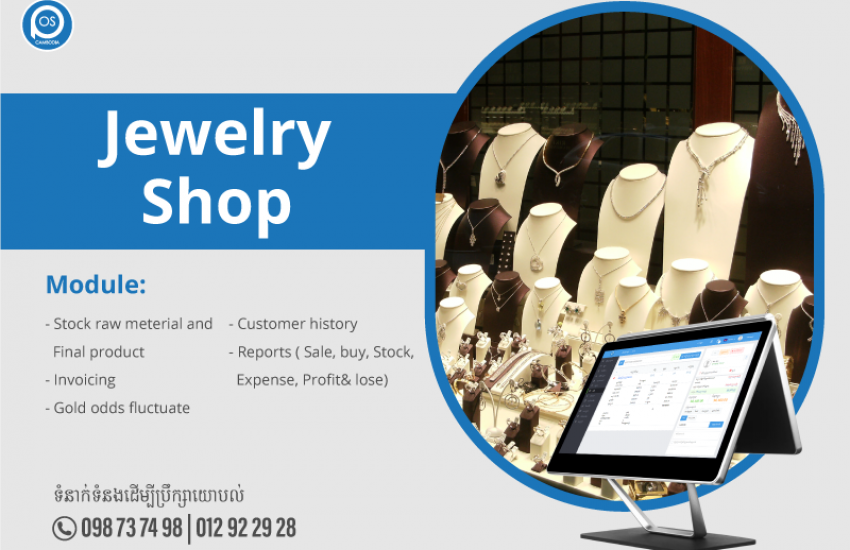 Point Of Sale for Jewelry Shop