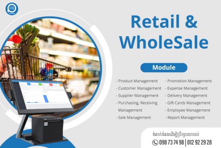 Point Of Sale for Retail & Wholesale