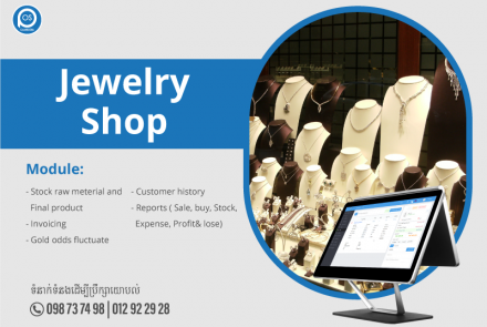 Point Of Sale for Jewelry Shop