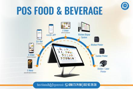 POS FOOD & BEVERAGE